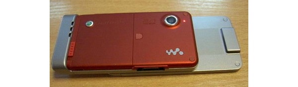 Sony Ericsson, walkman, shinobu